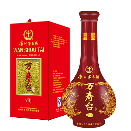 萬壽臺酒（百歲）